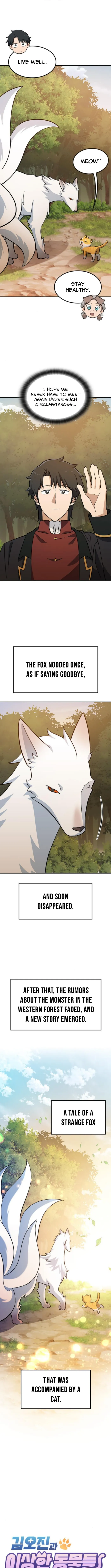 Page 3 of Chapter 33