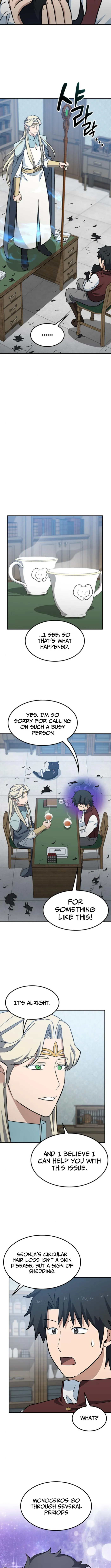 Page 14 of Chapter 33