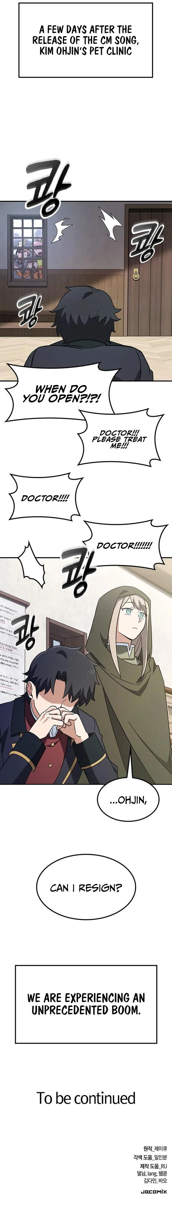 Page 16 of Chapter 3