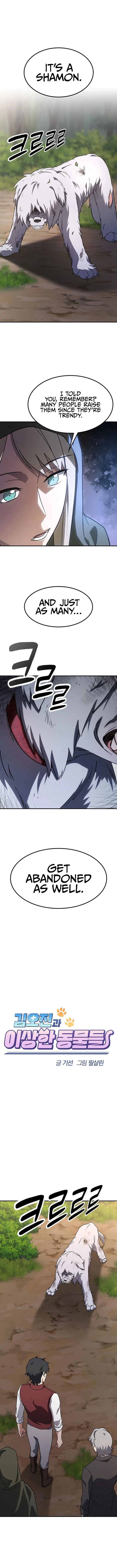 Page 1 of Chapter 5