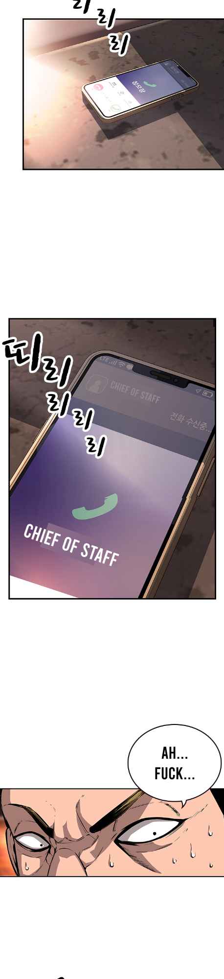 Page 6 of Chapter 10