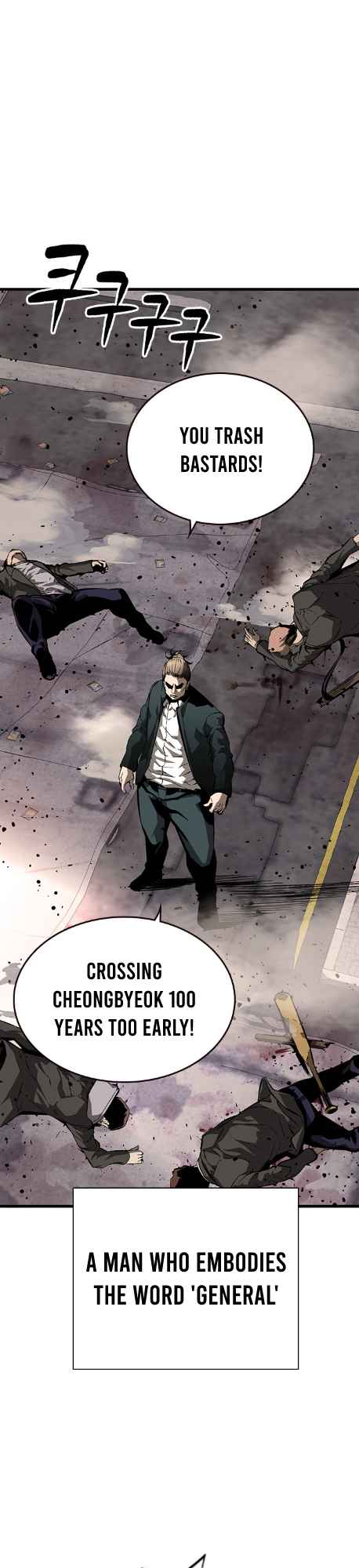 Page 4 of Chapter 11