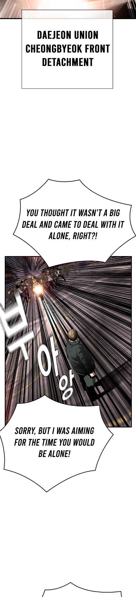 Page 6 of Chapter 11