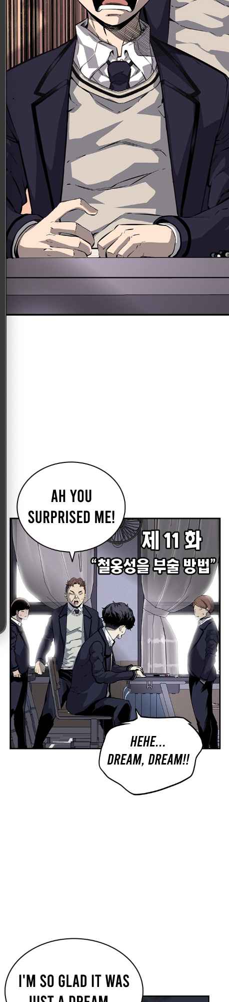 Page 21 of Chapter 11