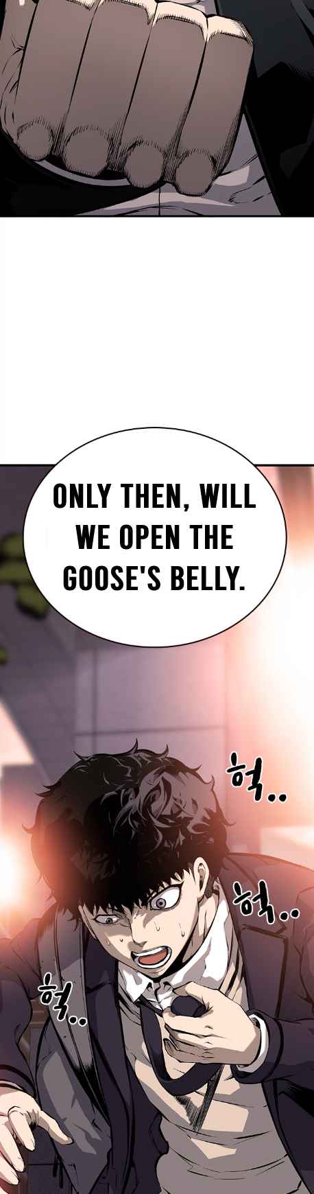 Page 8 of Chapter 12