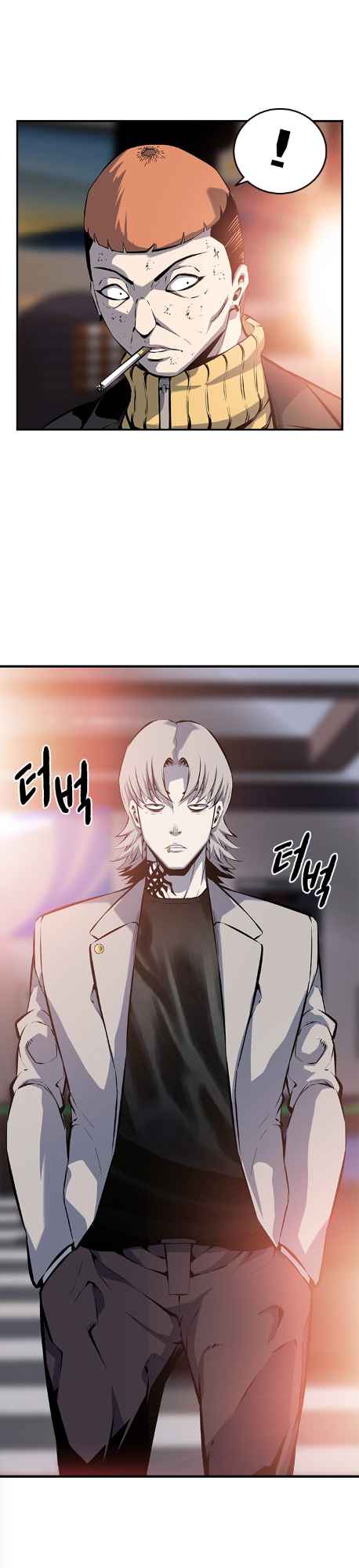 Page 12 of Chapter 12