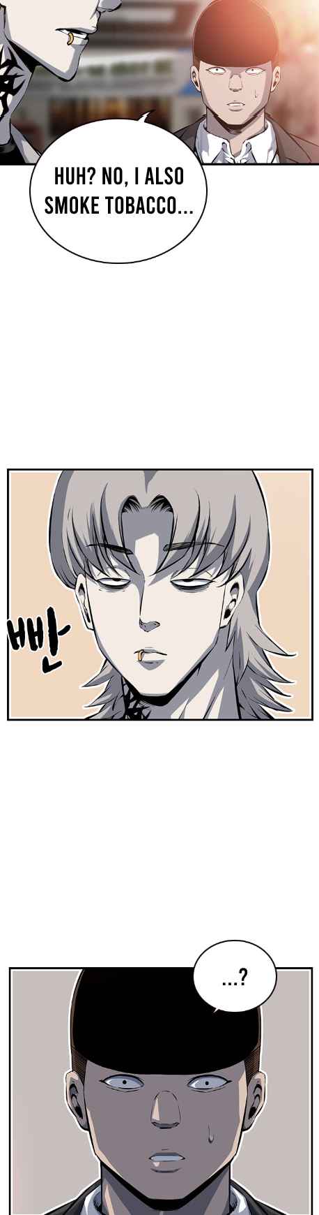 Page 16 of Chapter 12