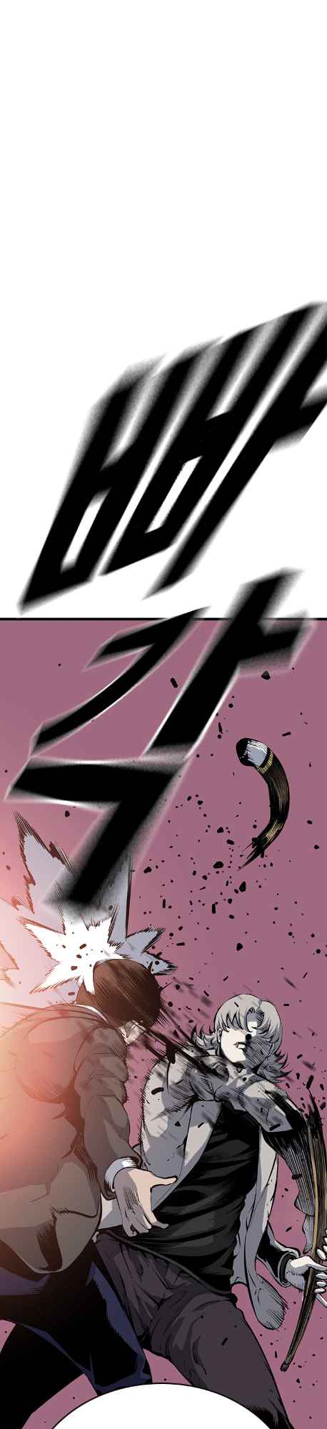 Page 18 of Chapter 12