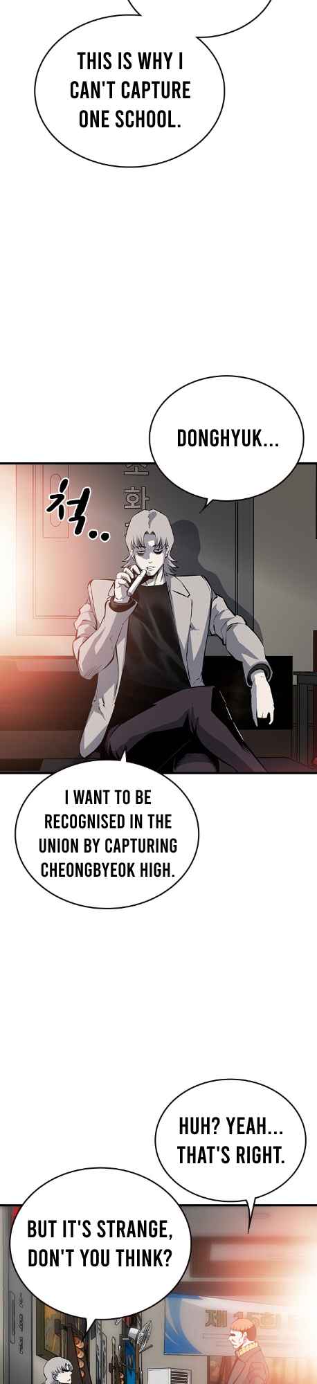 Page 22 of Chapter 12