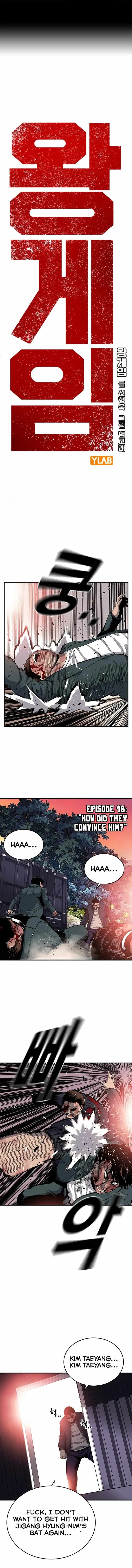 Page 1 of Chapter 18