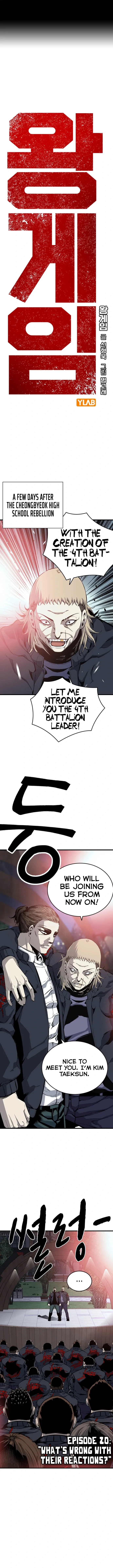 Page 1 of Chapter 20
