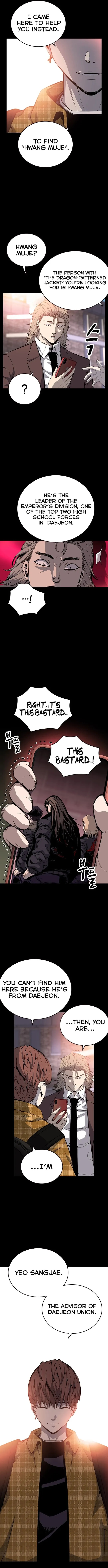 Page 7 of Chapter 23
