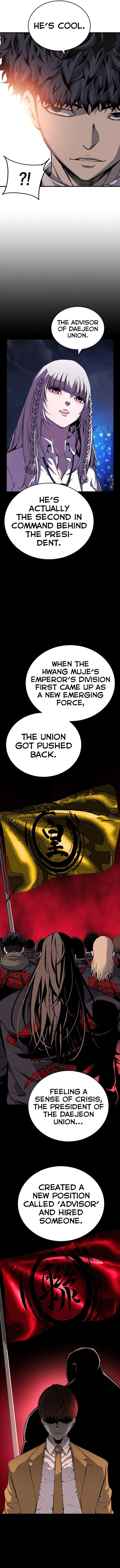 Page 4 of Chapter 24