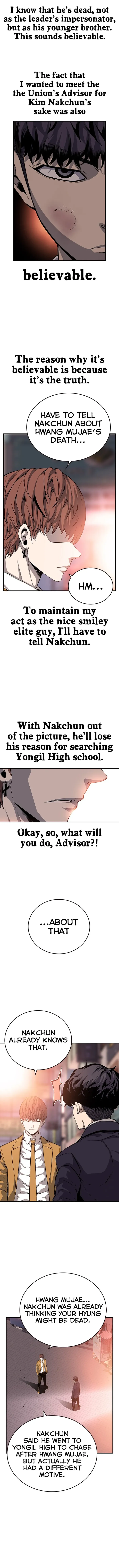 Page 7 of Chapter 25