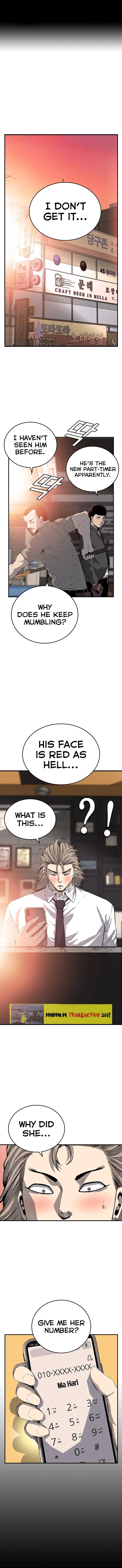 Page 1 of Chapter 26