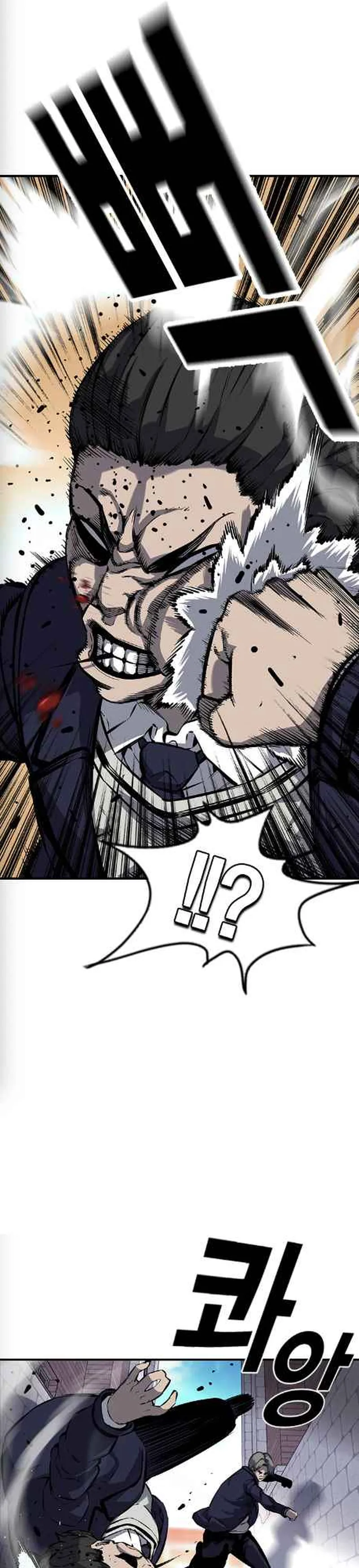 Page 25 of Chapter 9