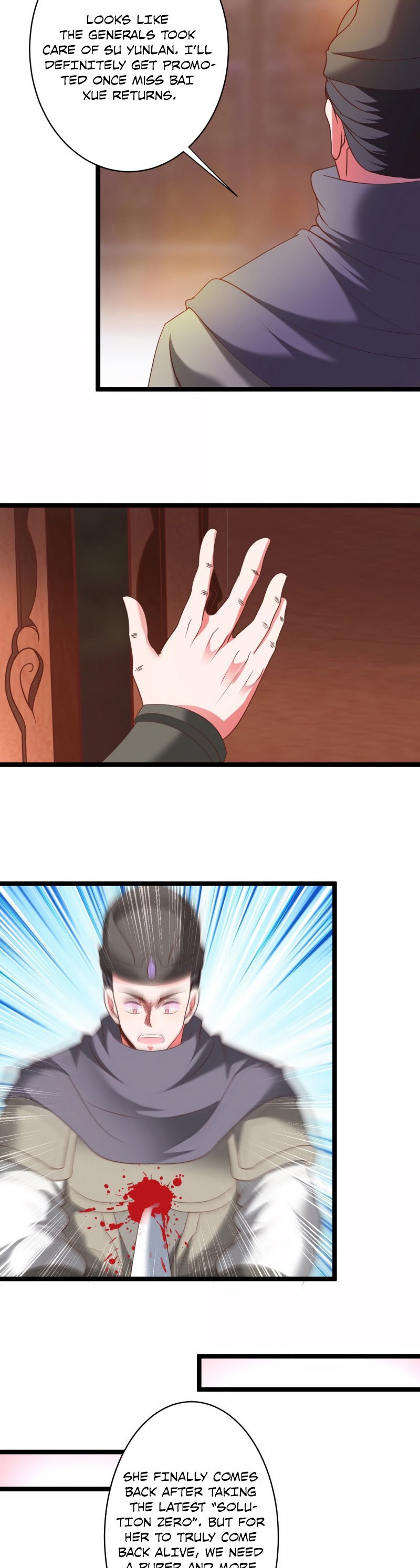 Page 17 of Chapter 103