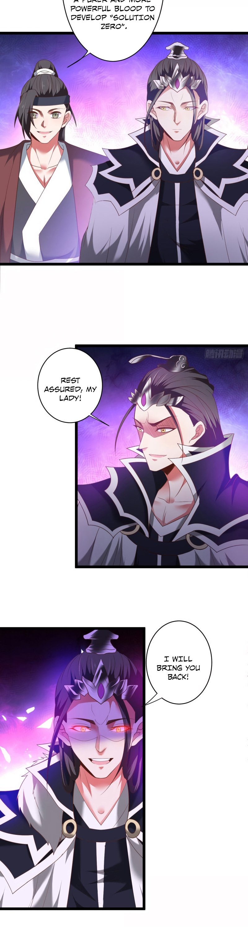Page 18 of Chapter 103