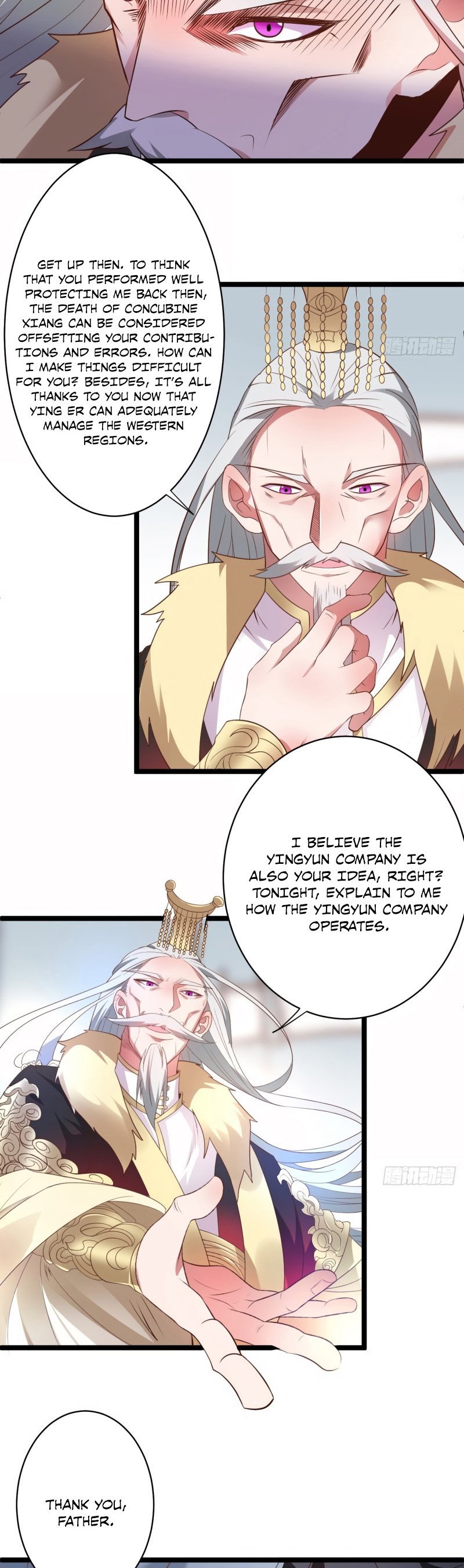 Page 12 of Chapter 104
