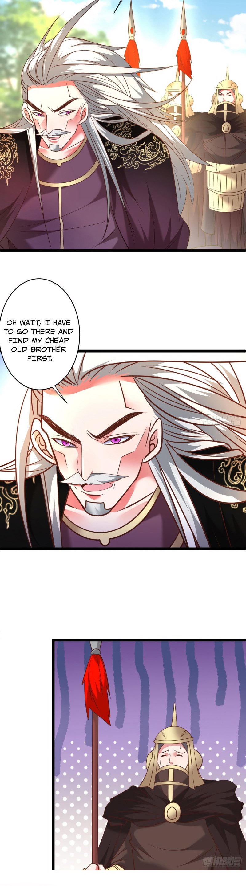 Page 18 of Chapter 104