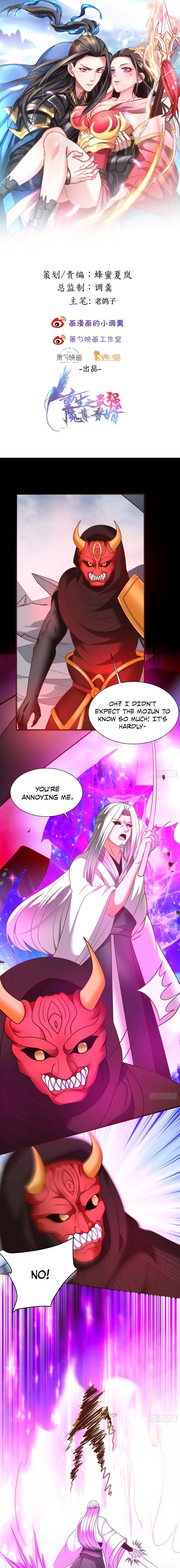 Page 1 of Chapter 106