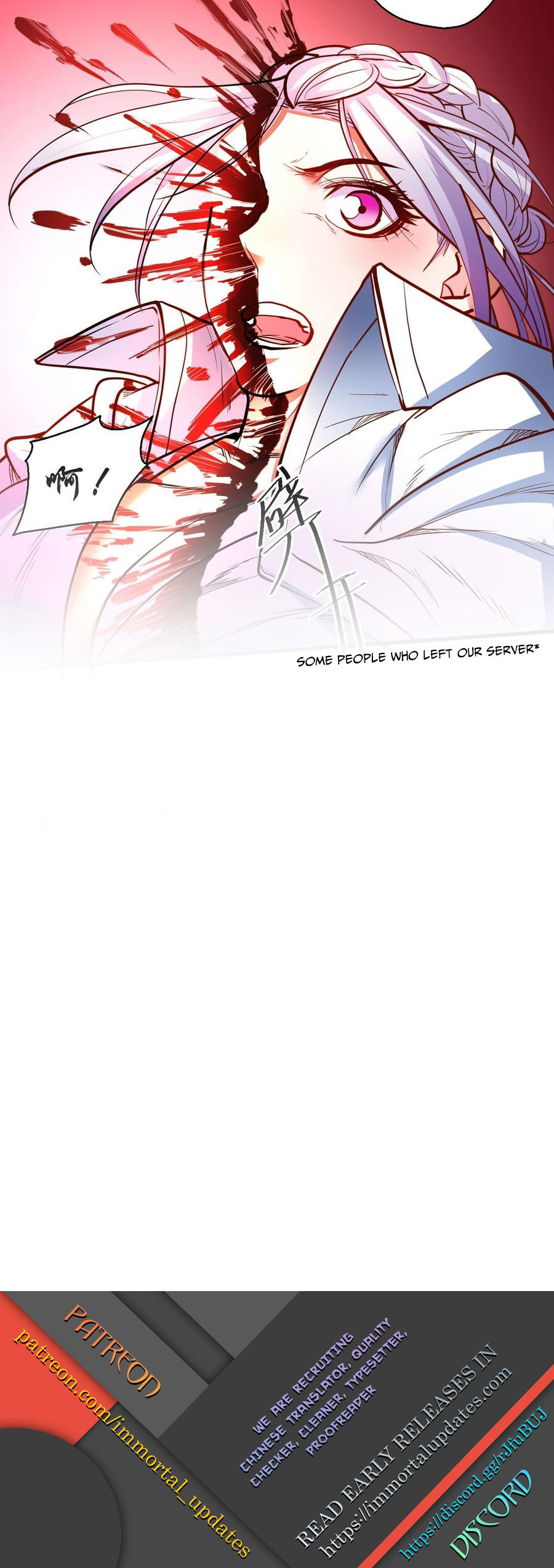 Page 21 of Chapter 16