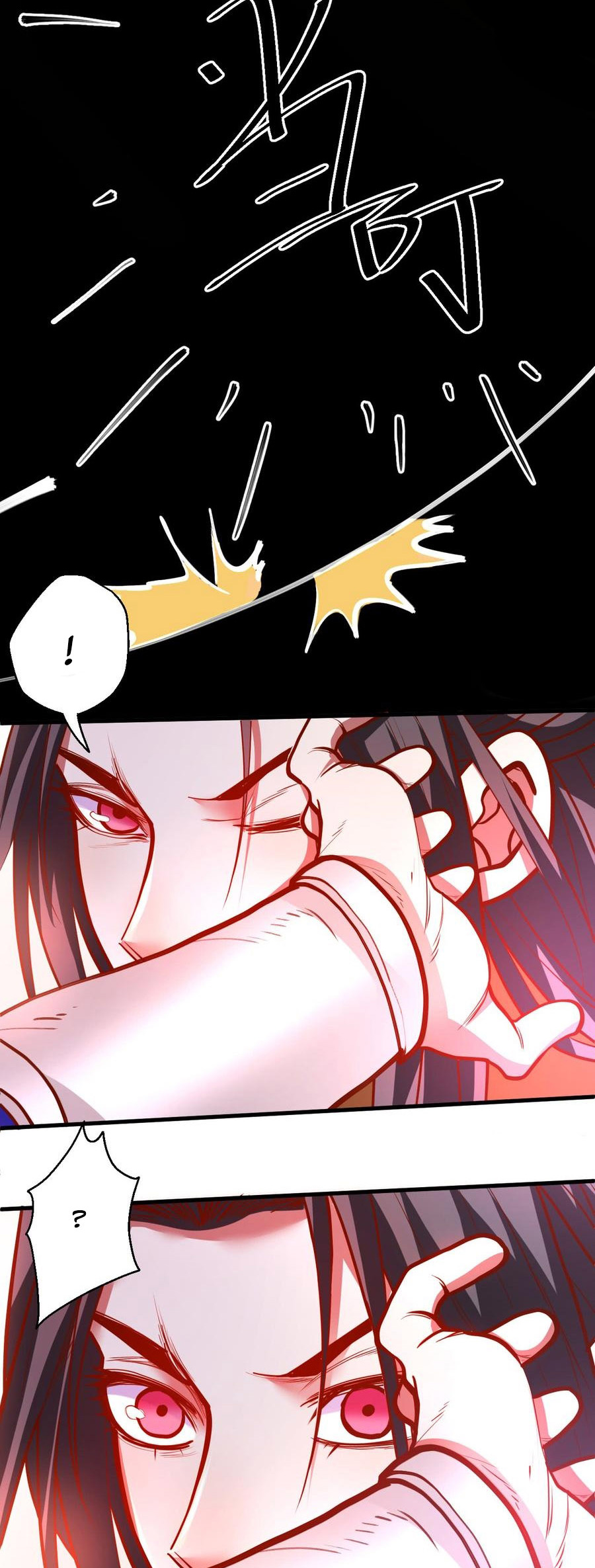 Page 12 of Chapter 17