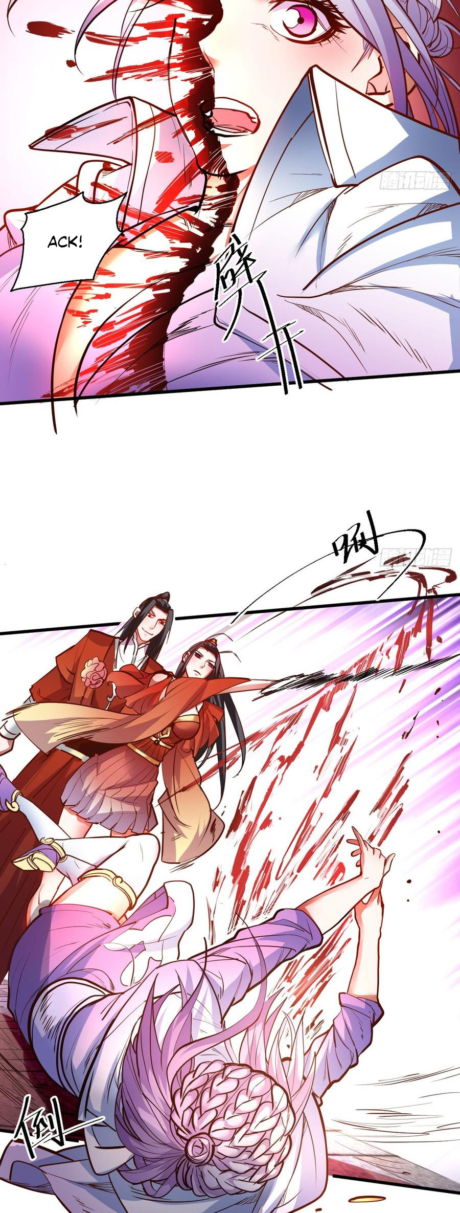 Page 16 of Chapter 17