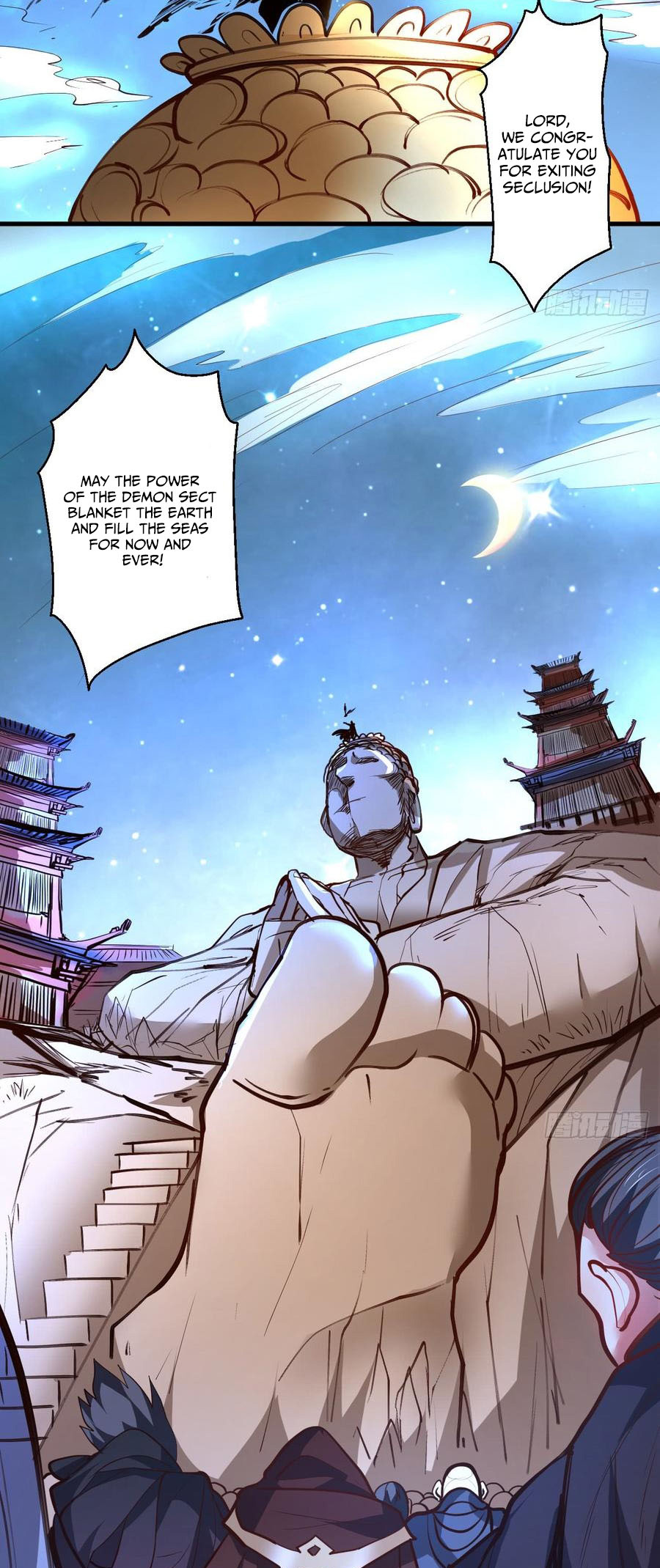 Page 21 of Chapter 17