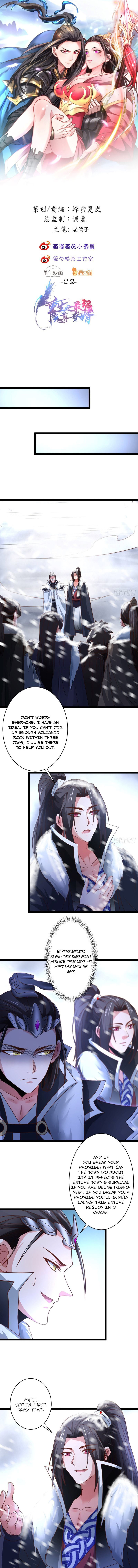 Page 1 of Chapter 88