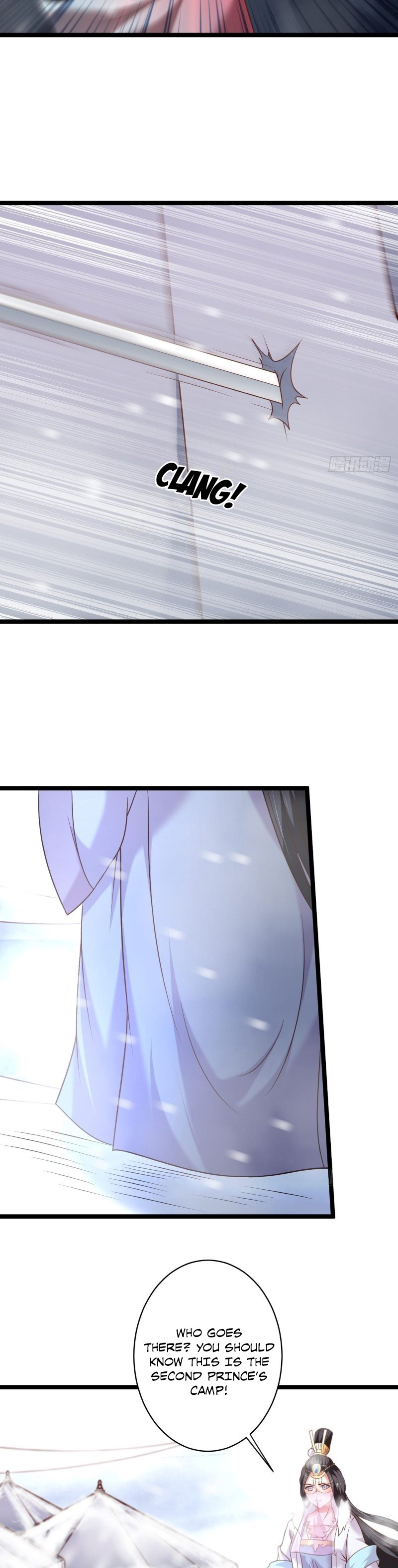 Page 4 of Chapter 95