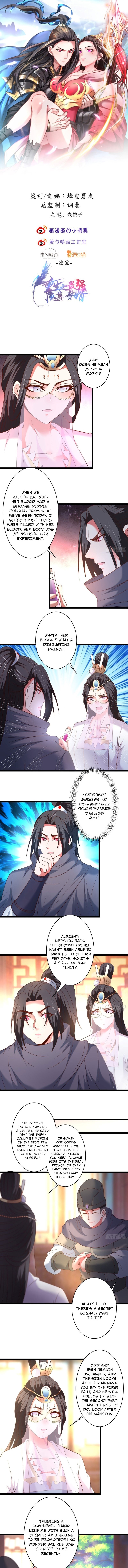 Page 1 of Chapter 99