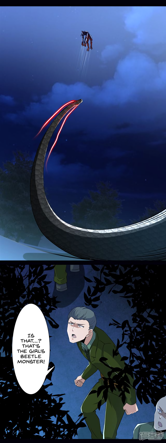 Page 7 of Chapter 100