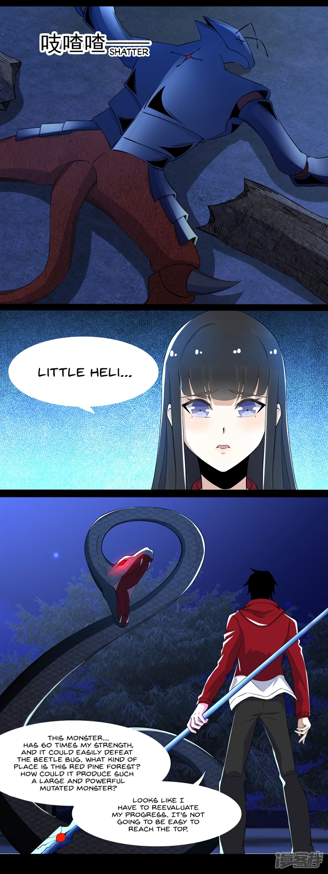 Page 9 of Chapter 100