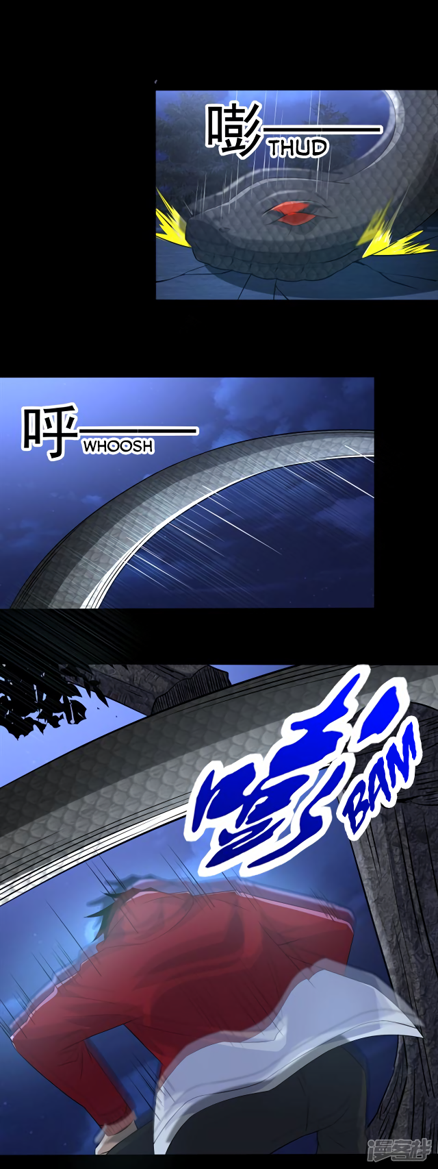 Page 13 of Chapter 100