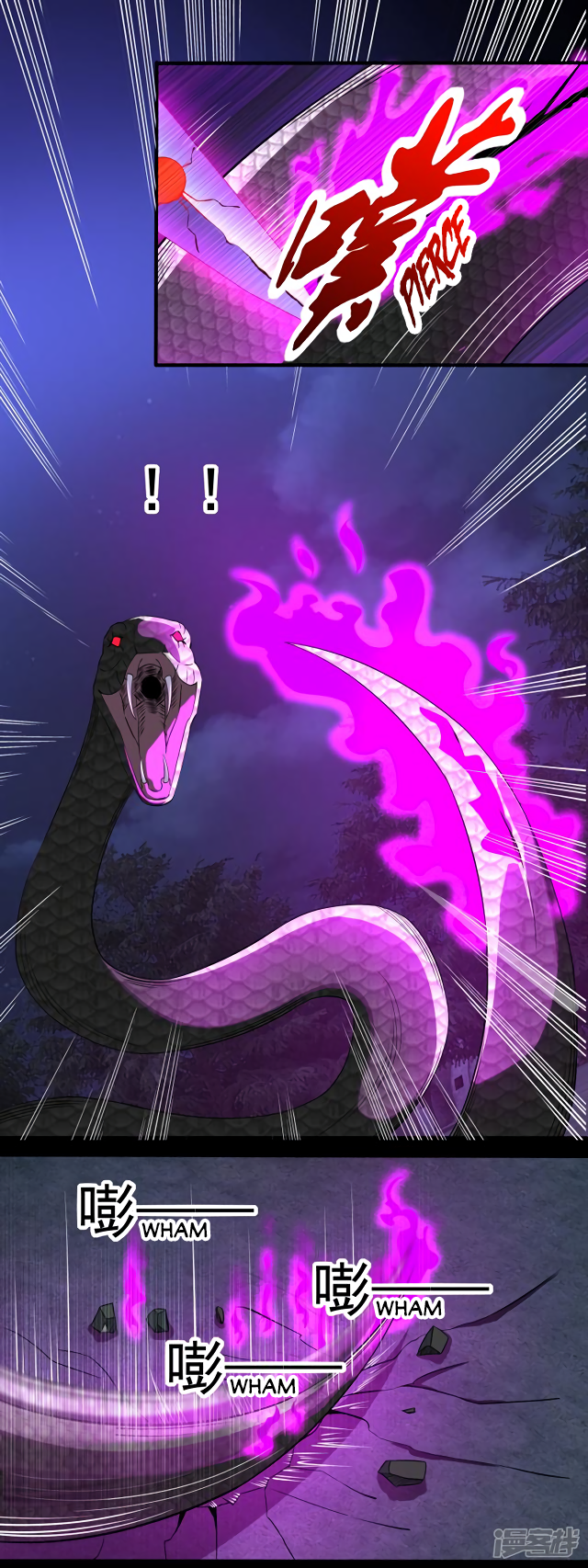 Page 14 of Chapter 100