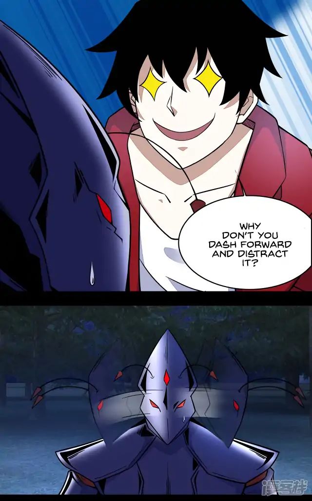 Page 2 of Chapter 103