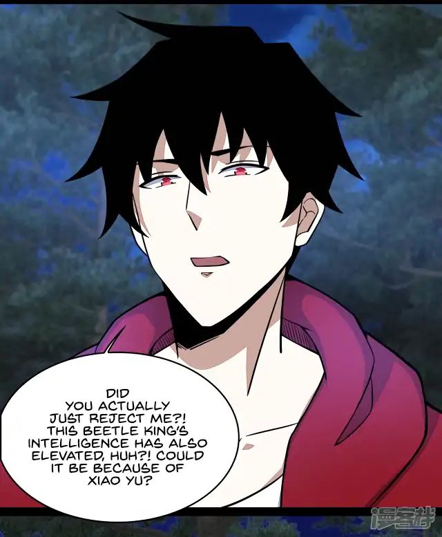 Page 3 of Chapter 103