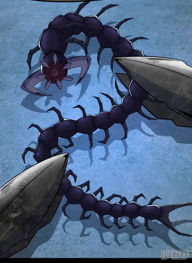 Page 6 of Chapter 103