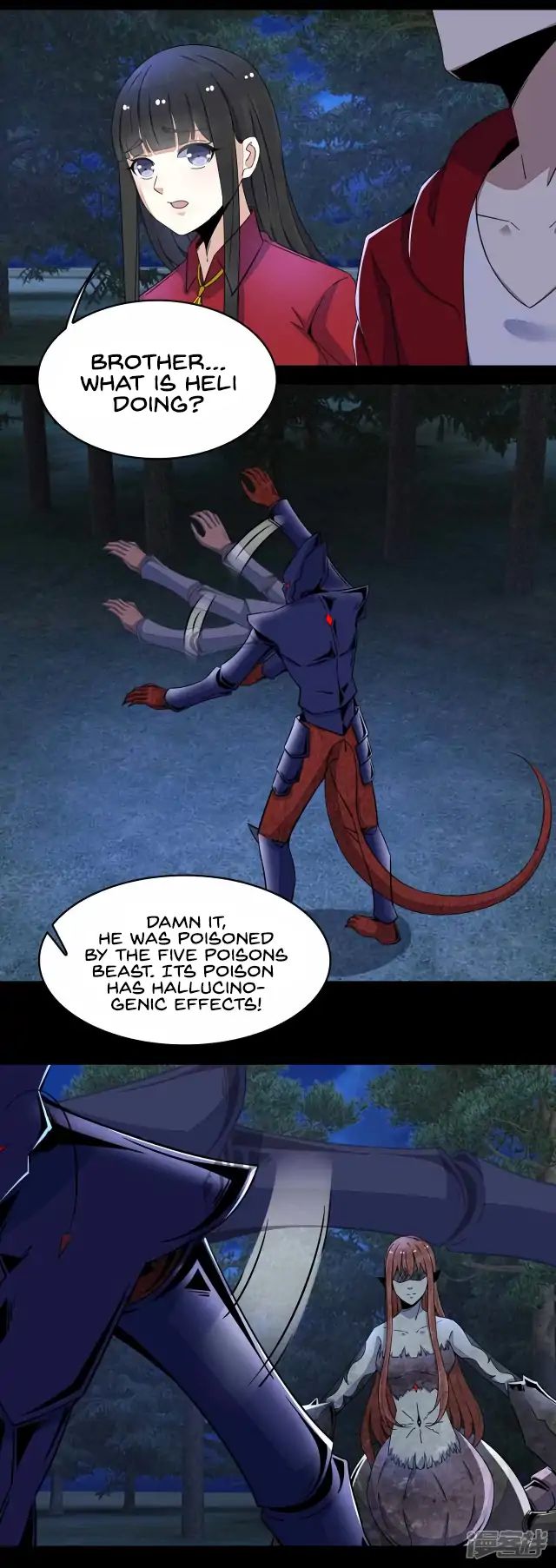 Page 13 of Chapter 103