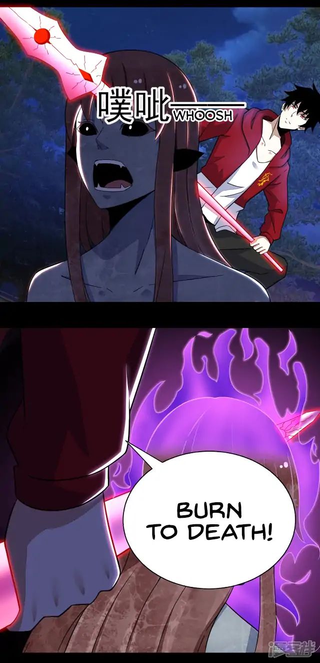 Page 18 of Chapter 103