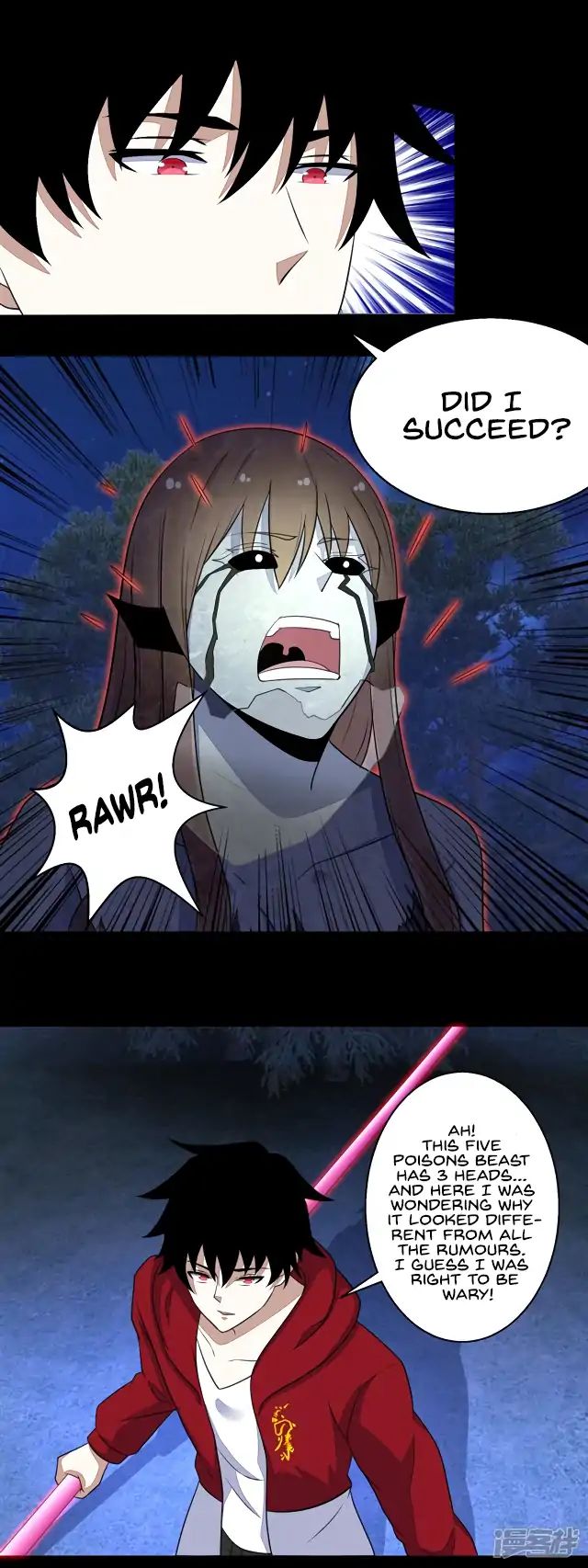 Page 20 of Chapter 103