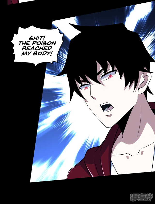 Page 4 of Chapter 104