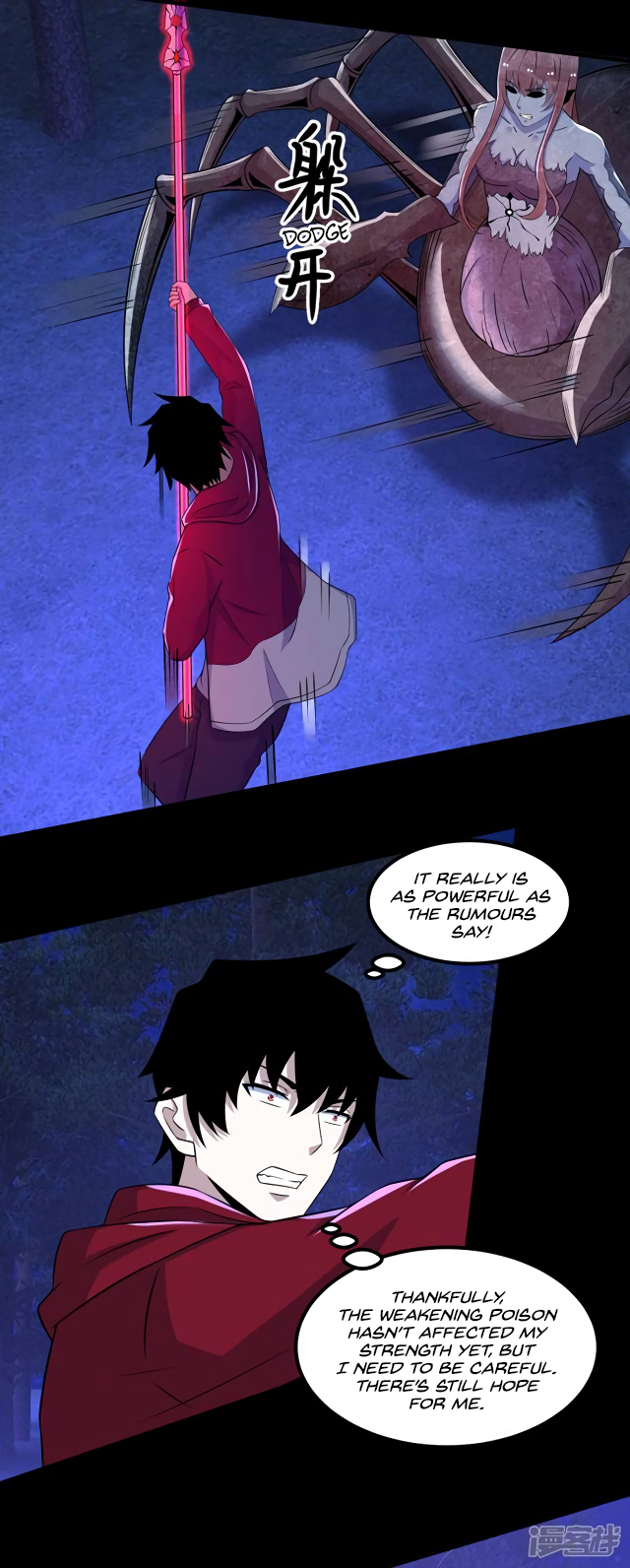 Page 10 of Chapter 104