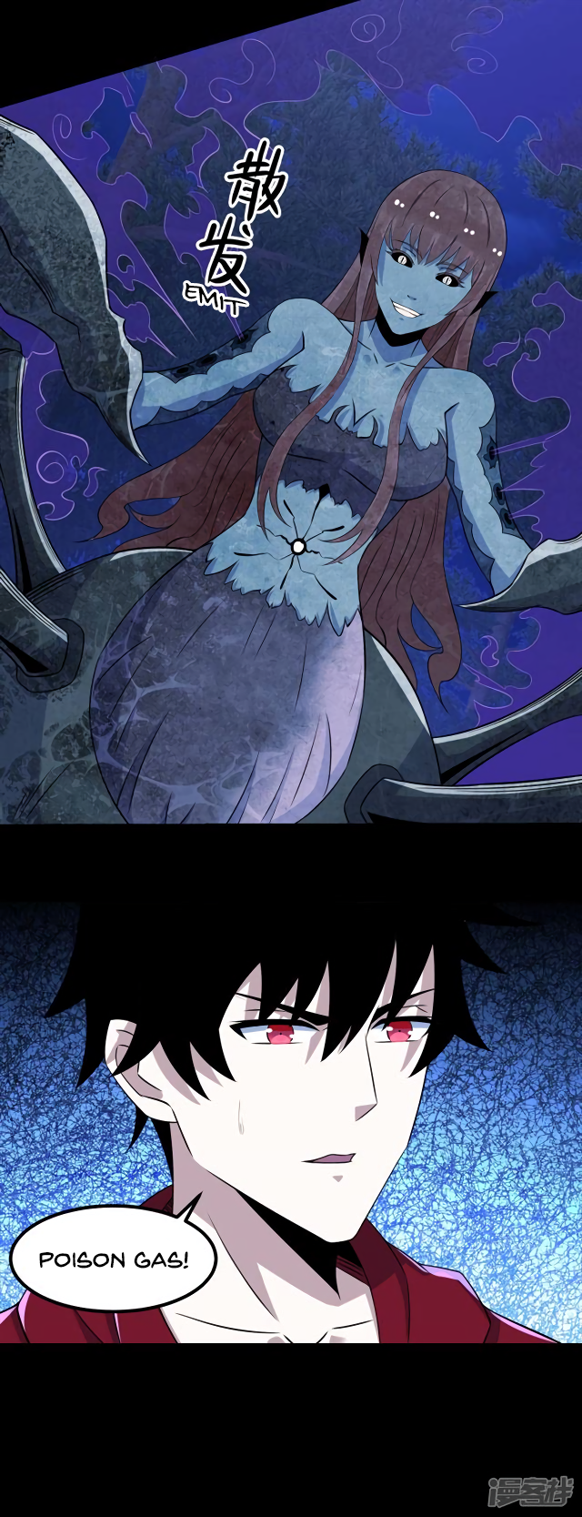 Page 11 of Chapter 104