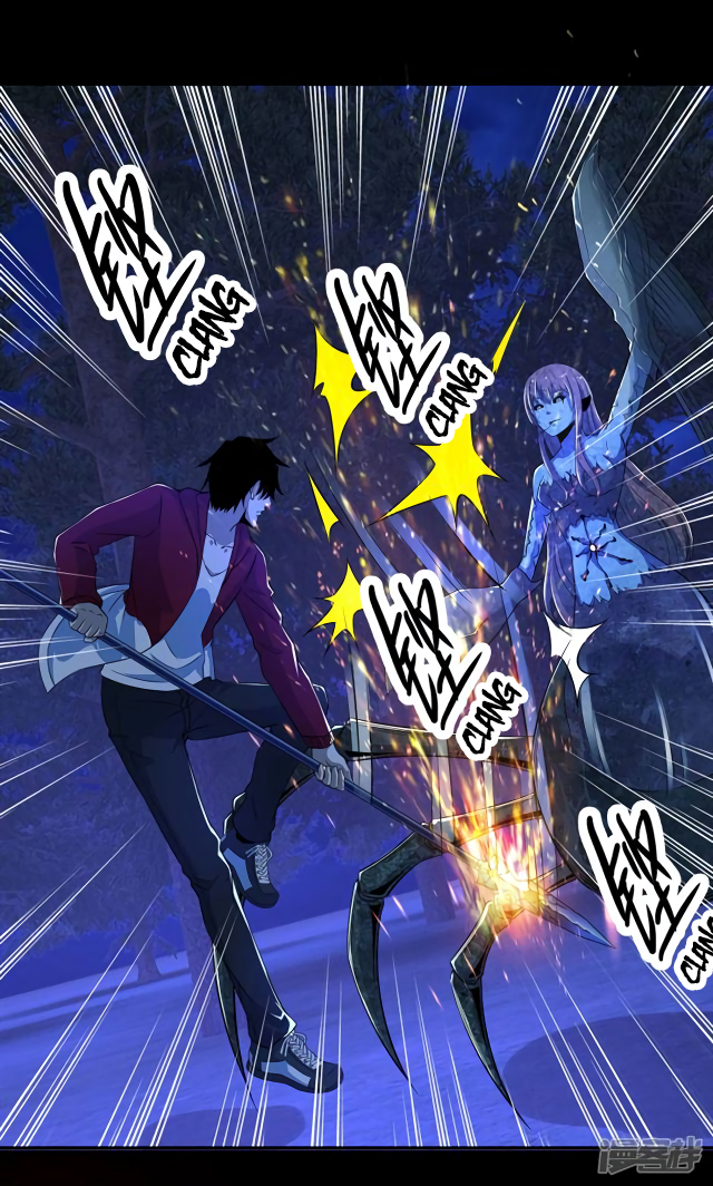 Page 12 of Chapter 104