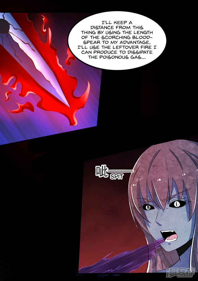 Page 13 of Chapter 104