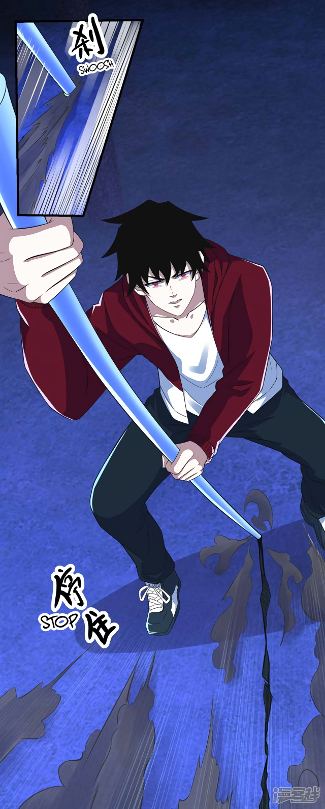 Page 18 of Chapter 104