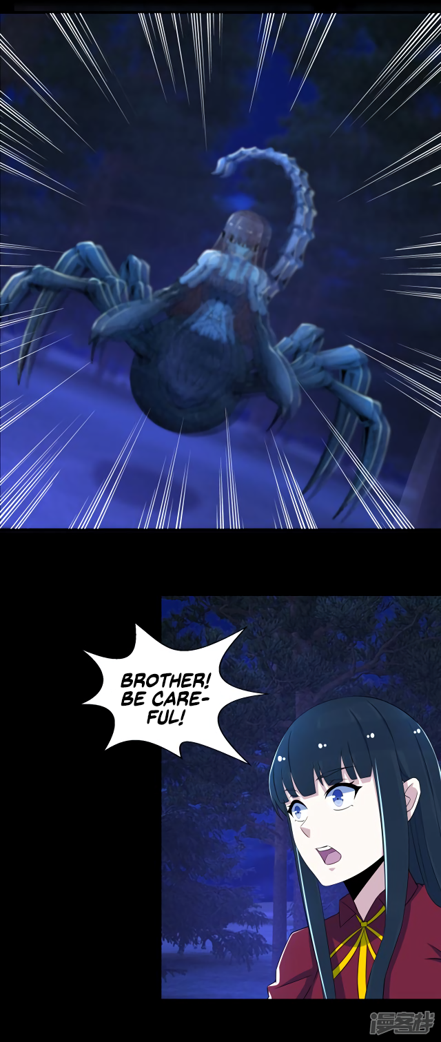 Page 20 of Chapter 104