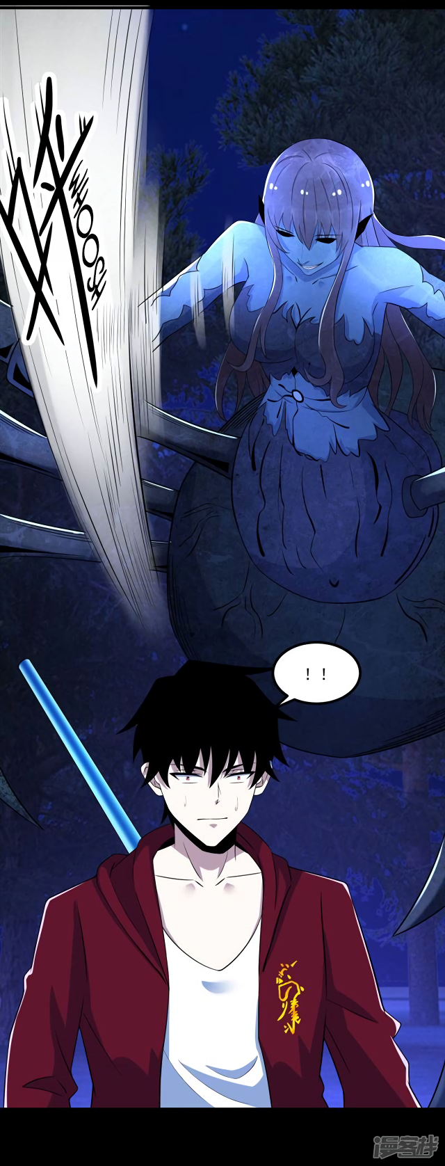 Page 21 of Chapter 104
